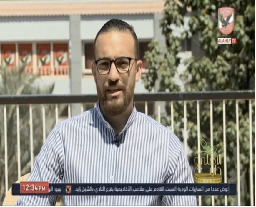 Dr. Mohamed Khaled on Al-Ahly TV